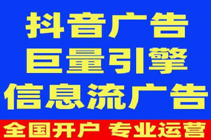 移动支付中充值返点模式探究