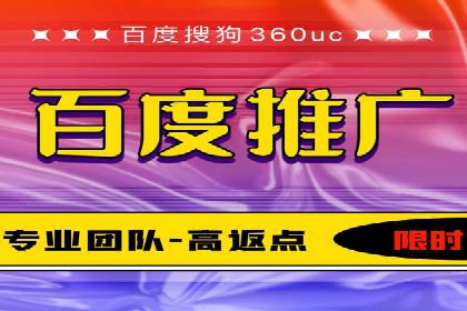 竞价员在SEM中的价值——以某企业为例
