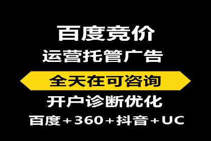 抖音信息流广告如何助力农产品销售